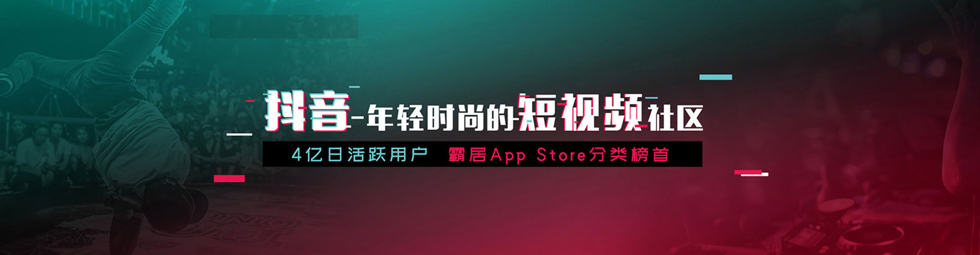 景县竞价代运营